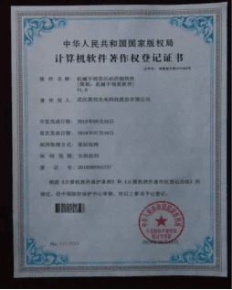 honor_11