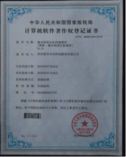 honor_12