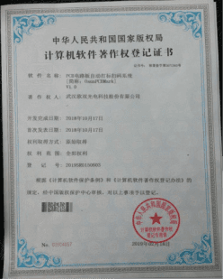 honor_13