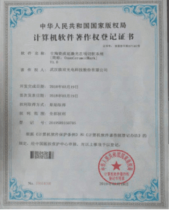 honor_14