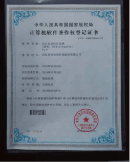 honor_17