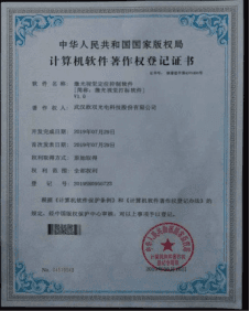 honor_18