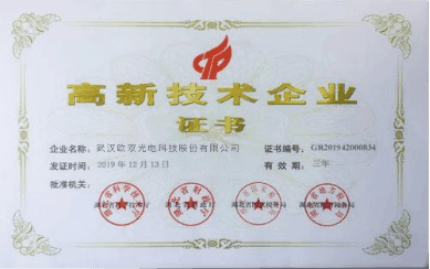honor_2