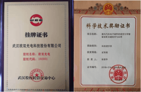 honor_4