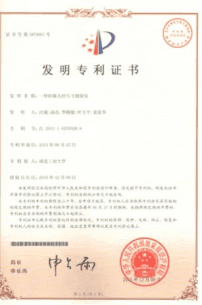 honor_6