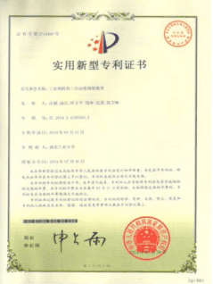 honor_7