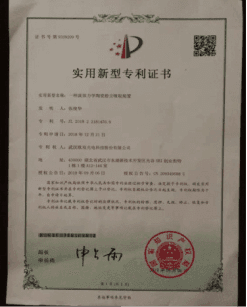 honor_8